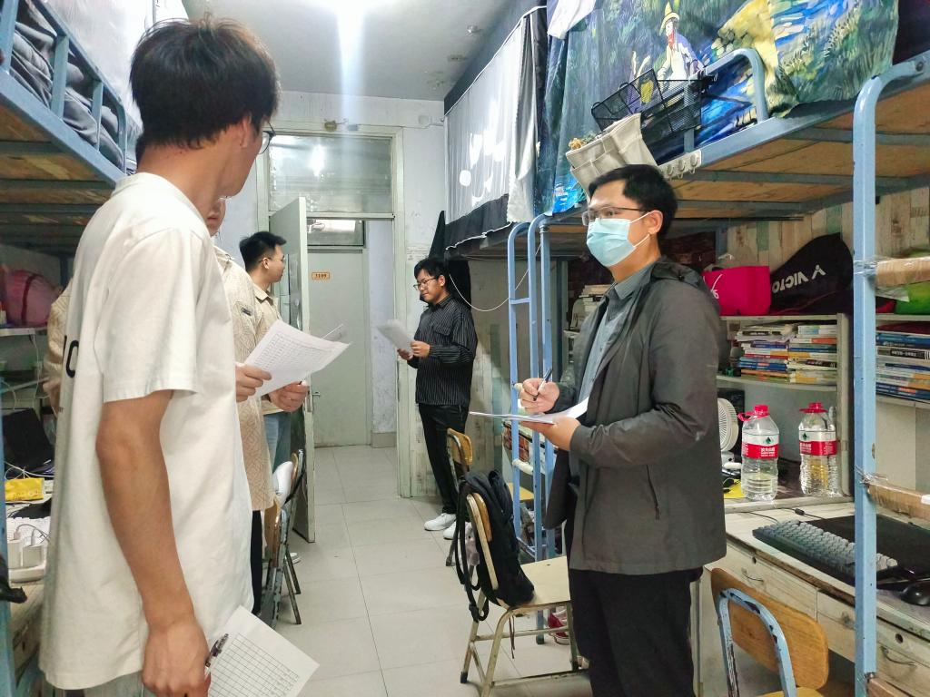 402cc永利官网