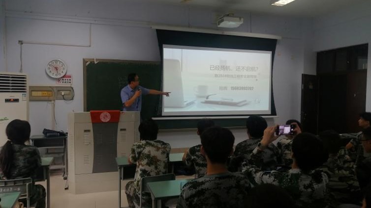 402cc永利官网