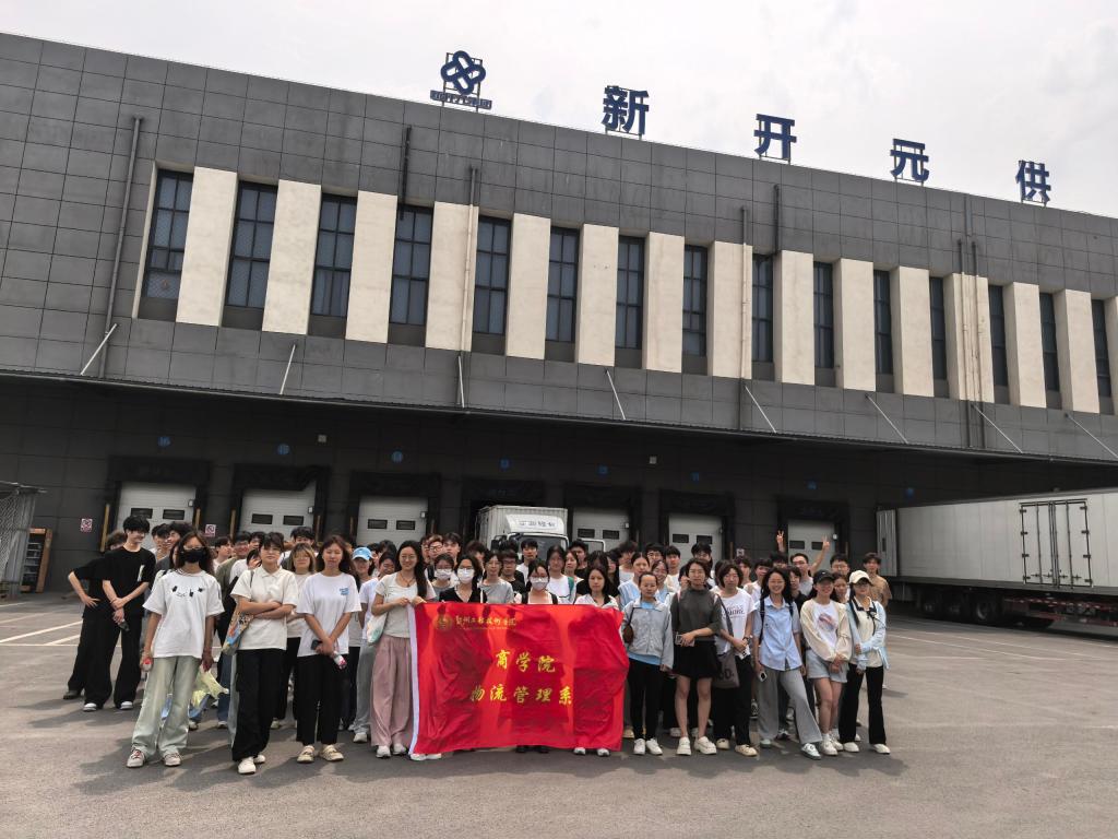 402cc永利官网