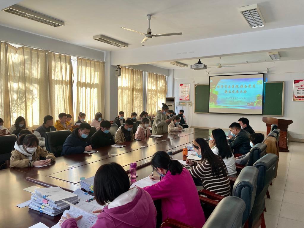 402cc永利官网