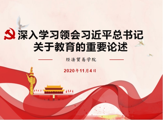 402cc永利官网
