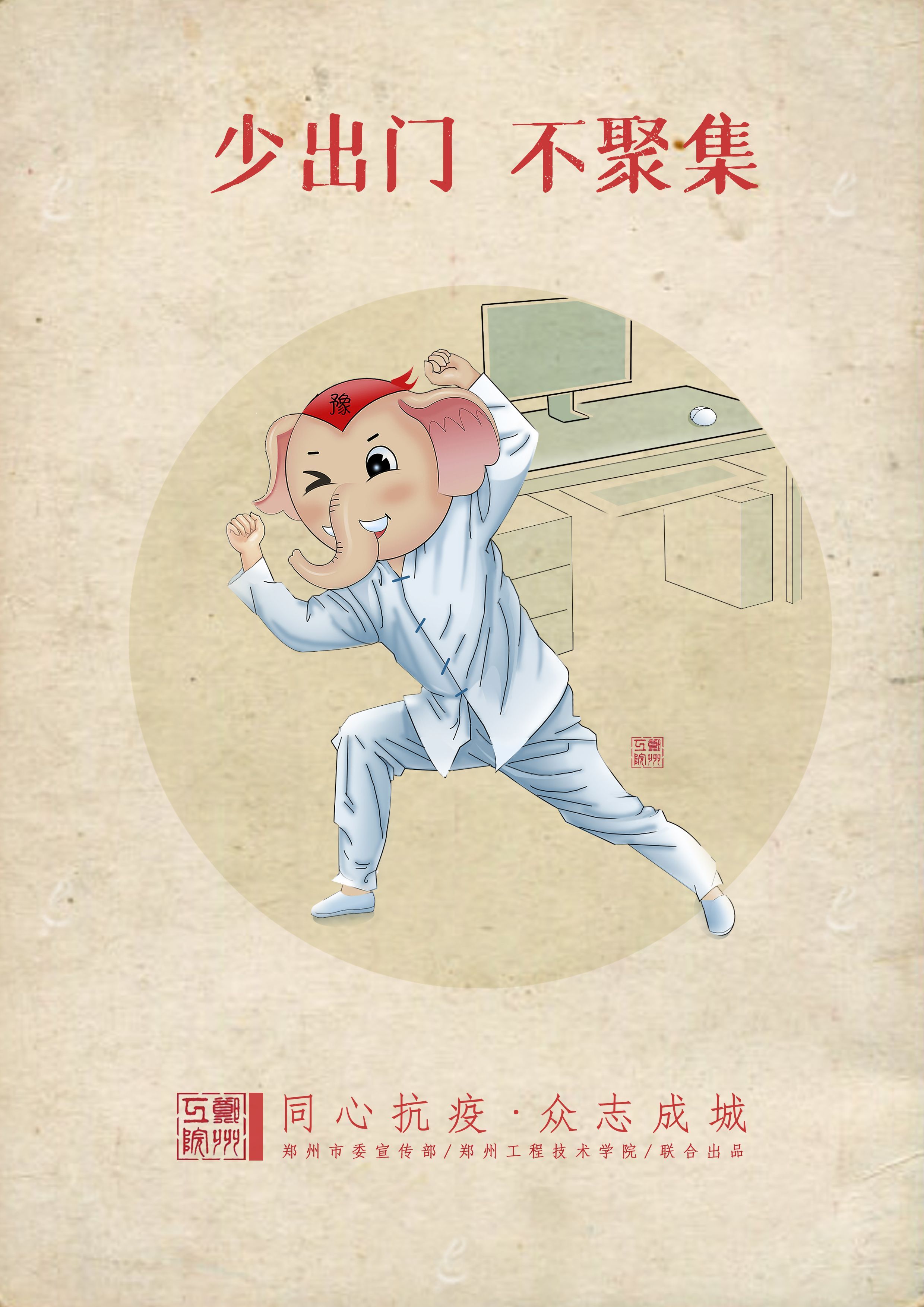402cc永利官网