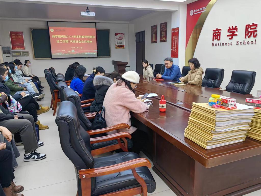 402cc永利官网