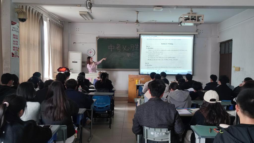 402cc永利官网