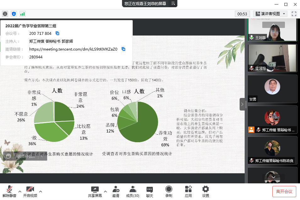 402cc永利官网