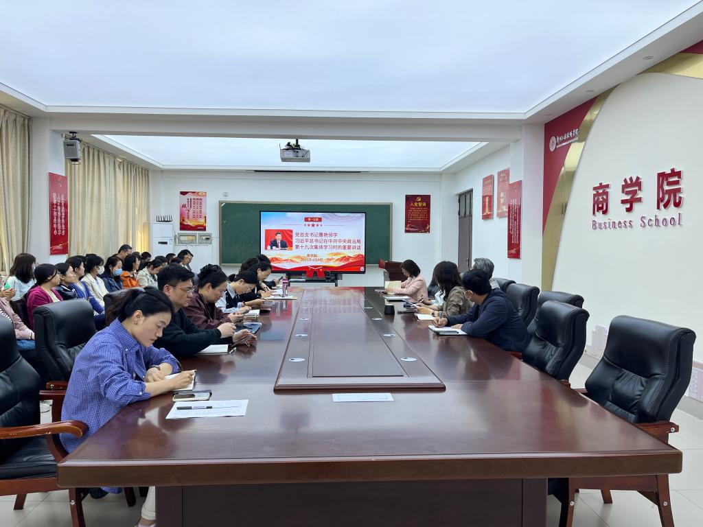 402cc永利官网