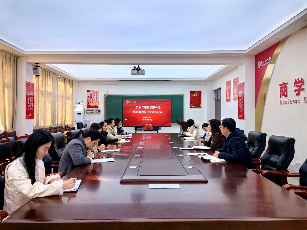 402cc永利官网