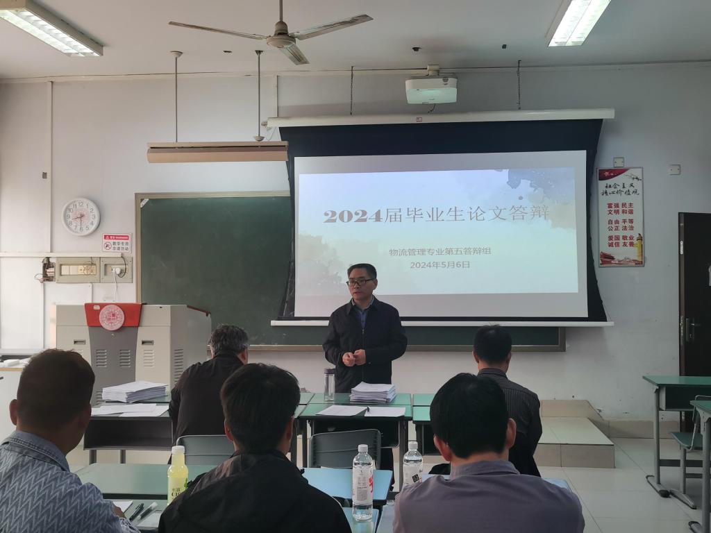 402cc永利官网