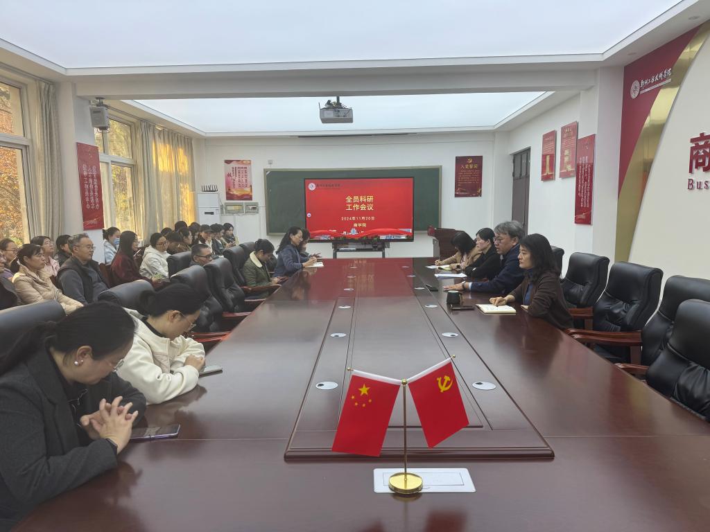402cc永利官网