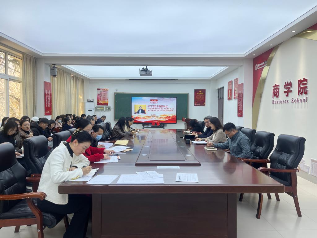 402cc永利官网