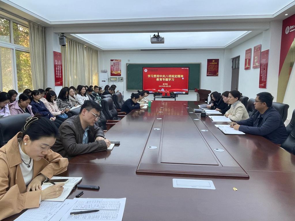 402cc永利官网