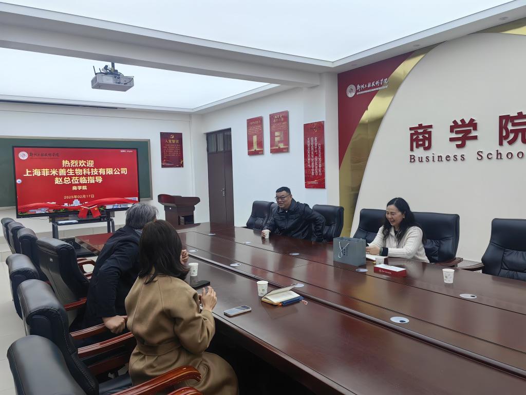 402cc永利官网