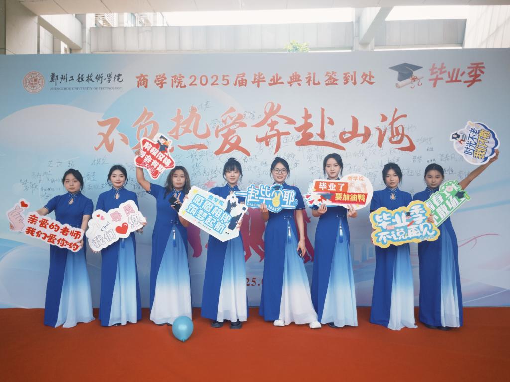 402cc永利官网