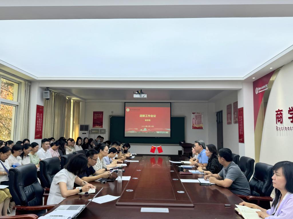 402cc永利官网
