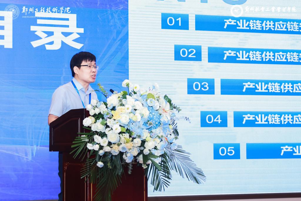 402cc永利官网