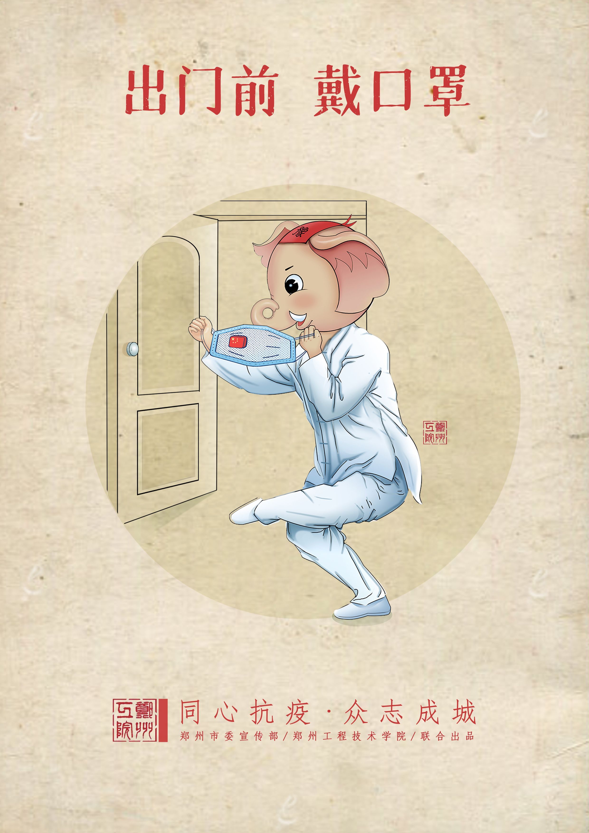 402cc永利官网