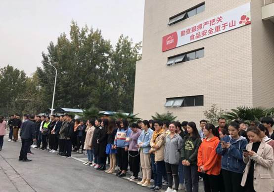 402cc永利官网