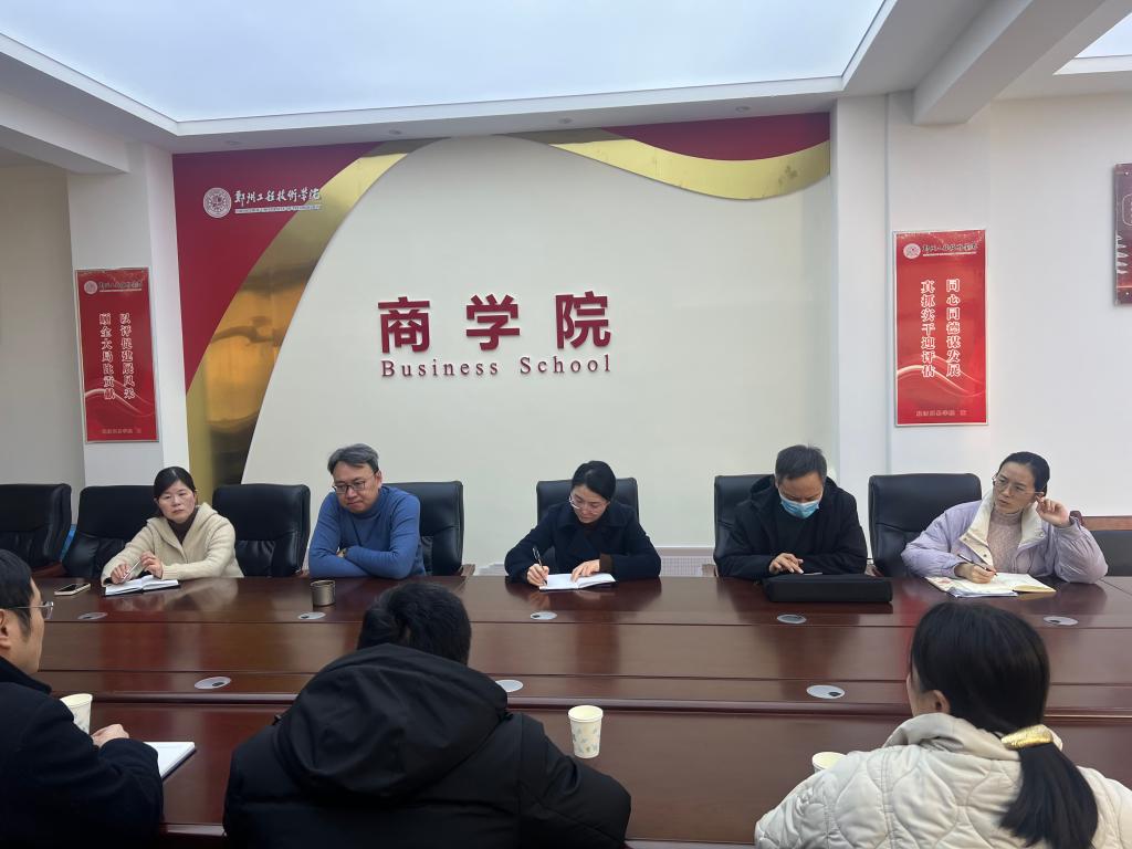 402cc永利官网