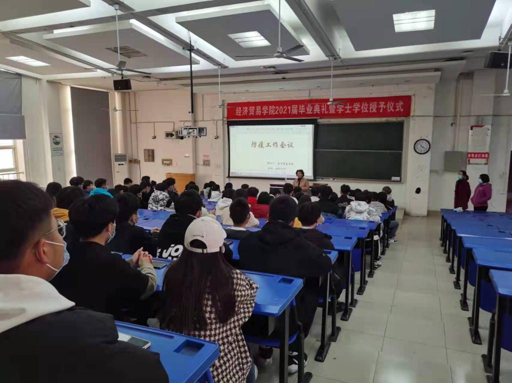 402cc永利官网