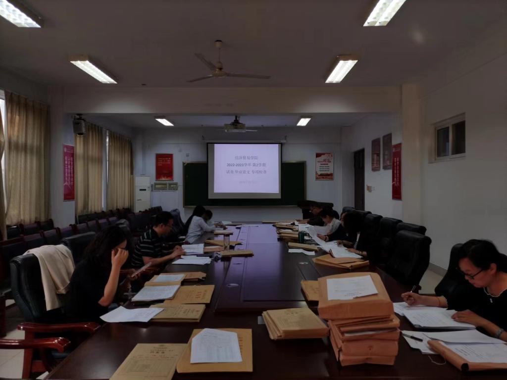 402cc永利官网