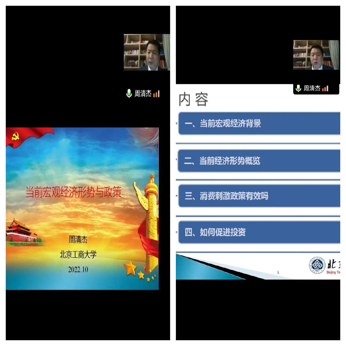 402cc永利官网