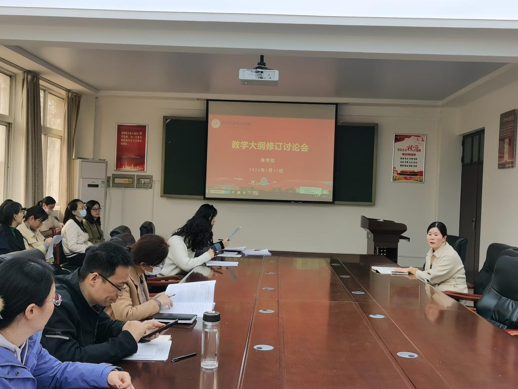 402cc永利官网