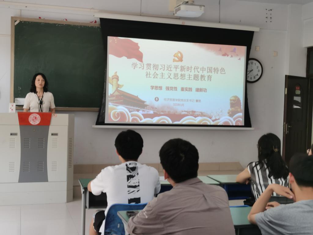402cc永利官网