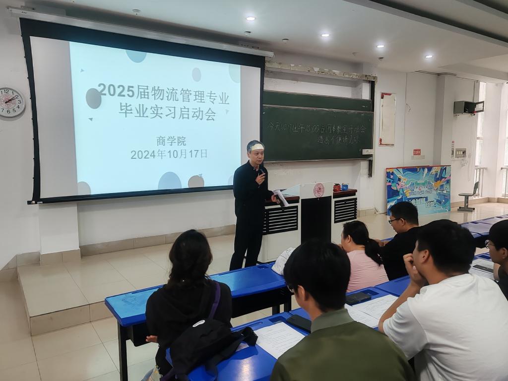 402cc永利官网
