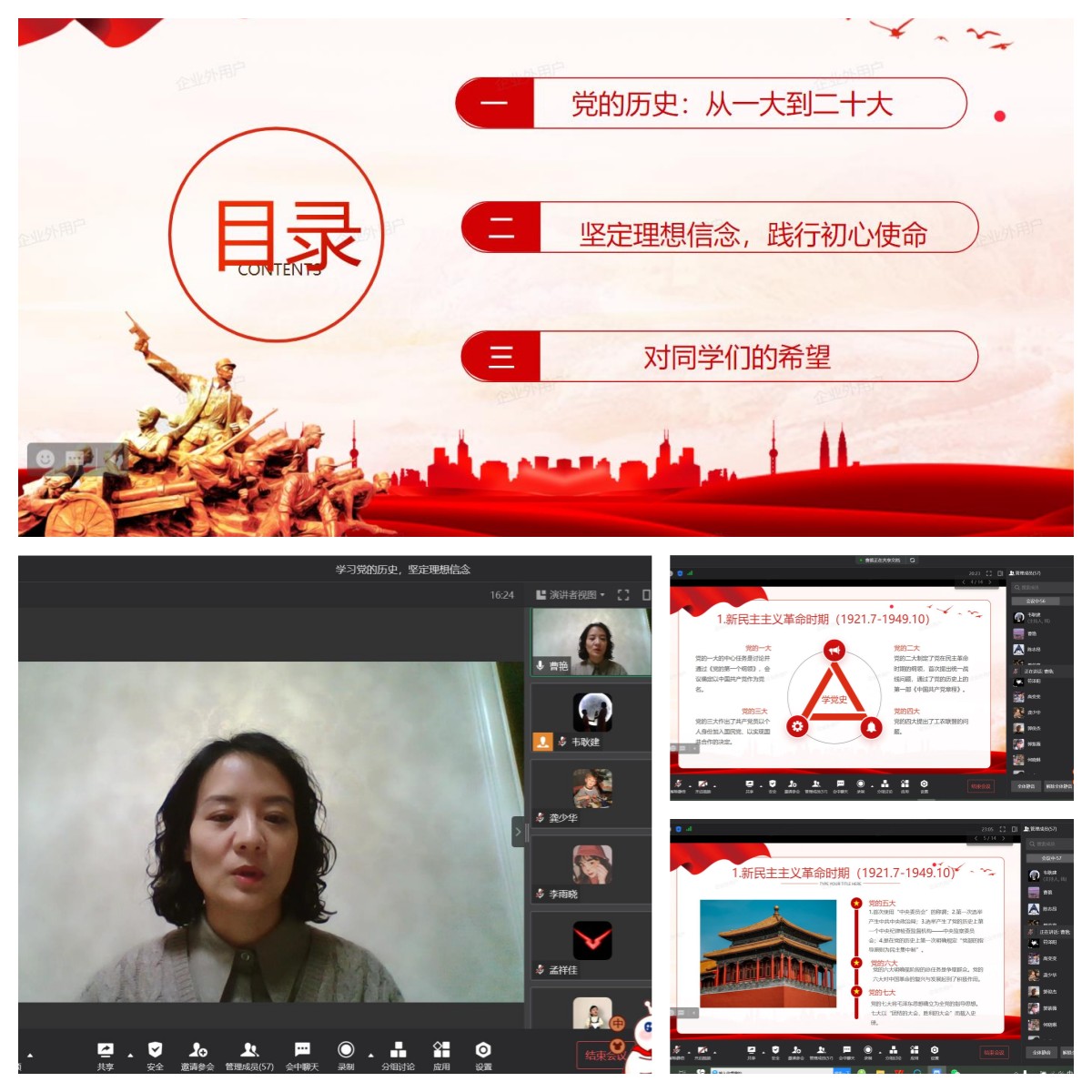 402cc永利官网