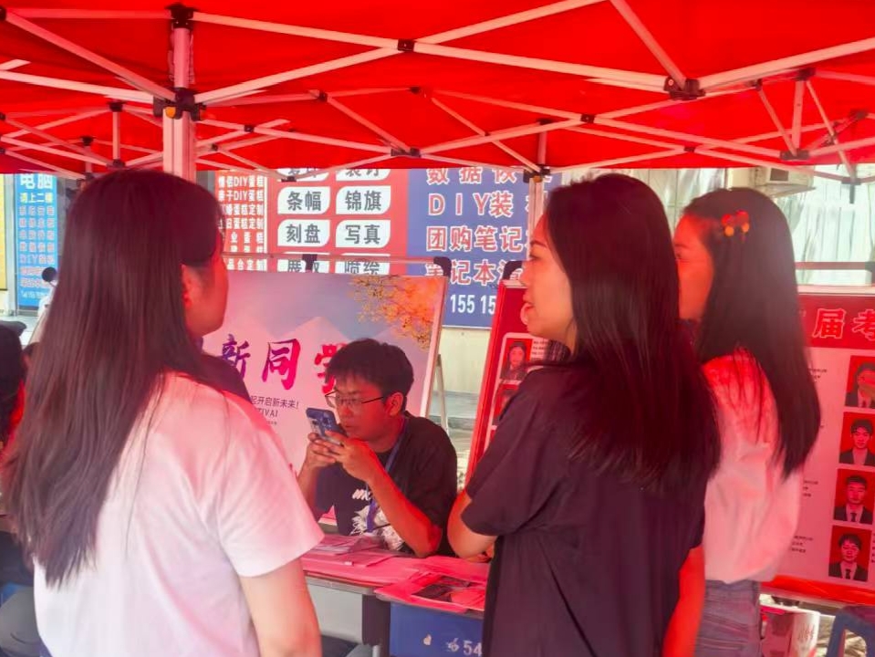402cc永利官网