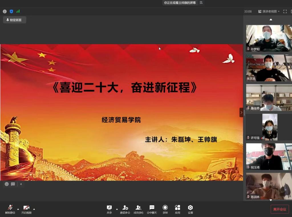 402cc永利官网