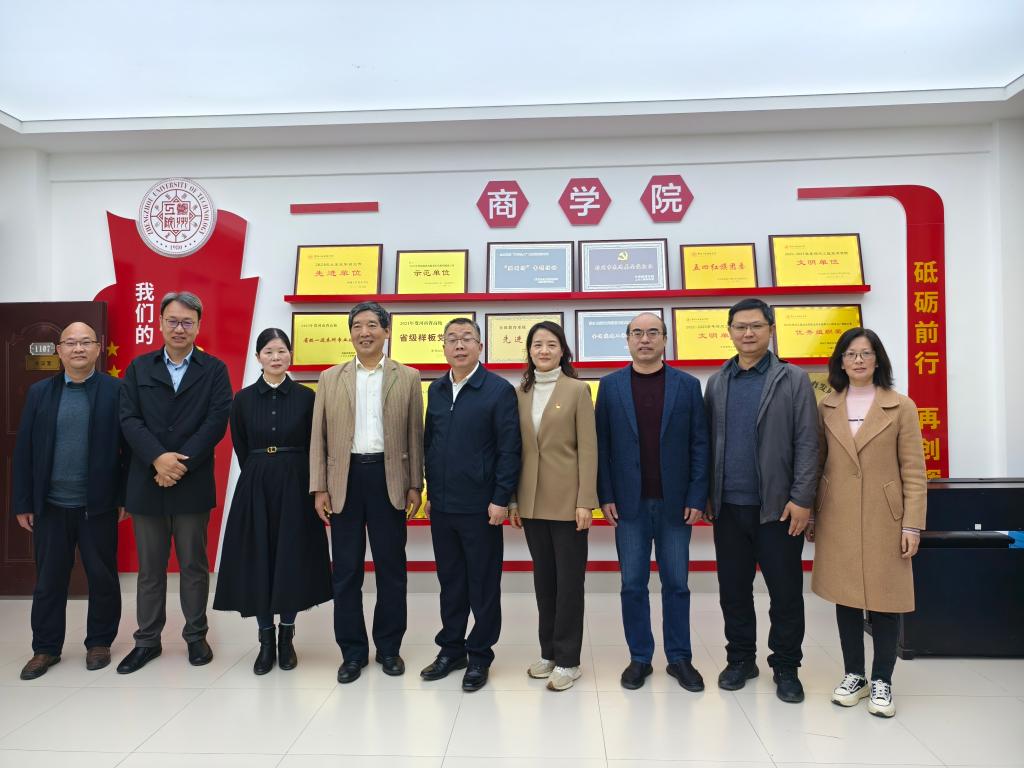 402cc永利官网