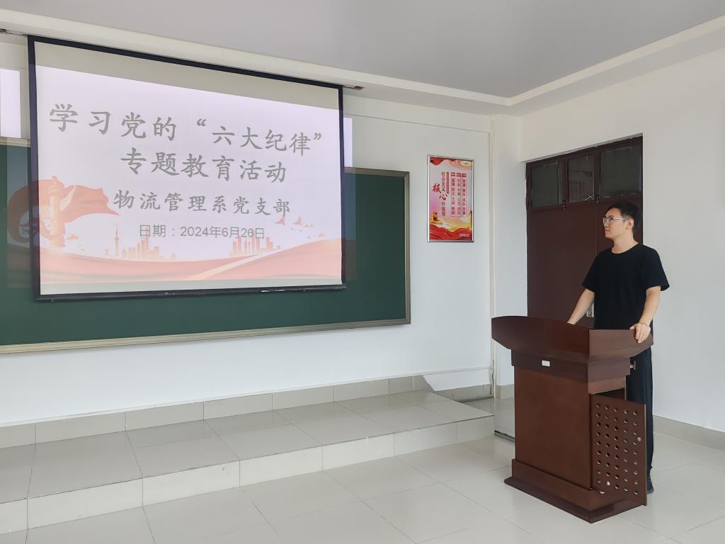 402cc永利官网