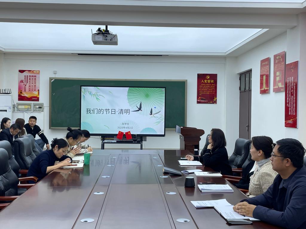 402cc永利官网