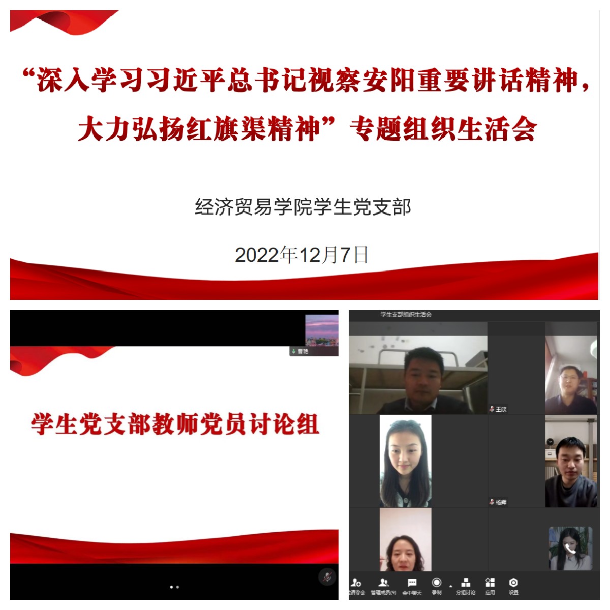 402cc永利官网