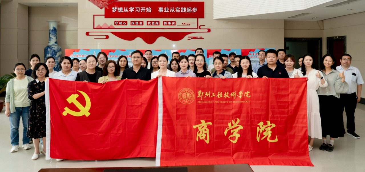 402cc永利官网