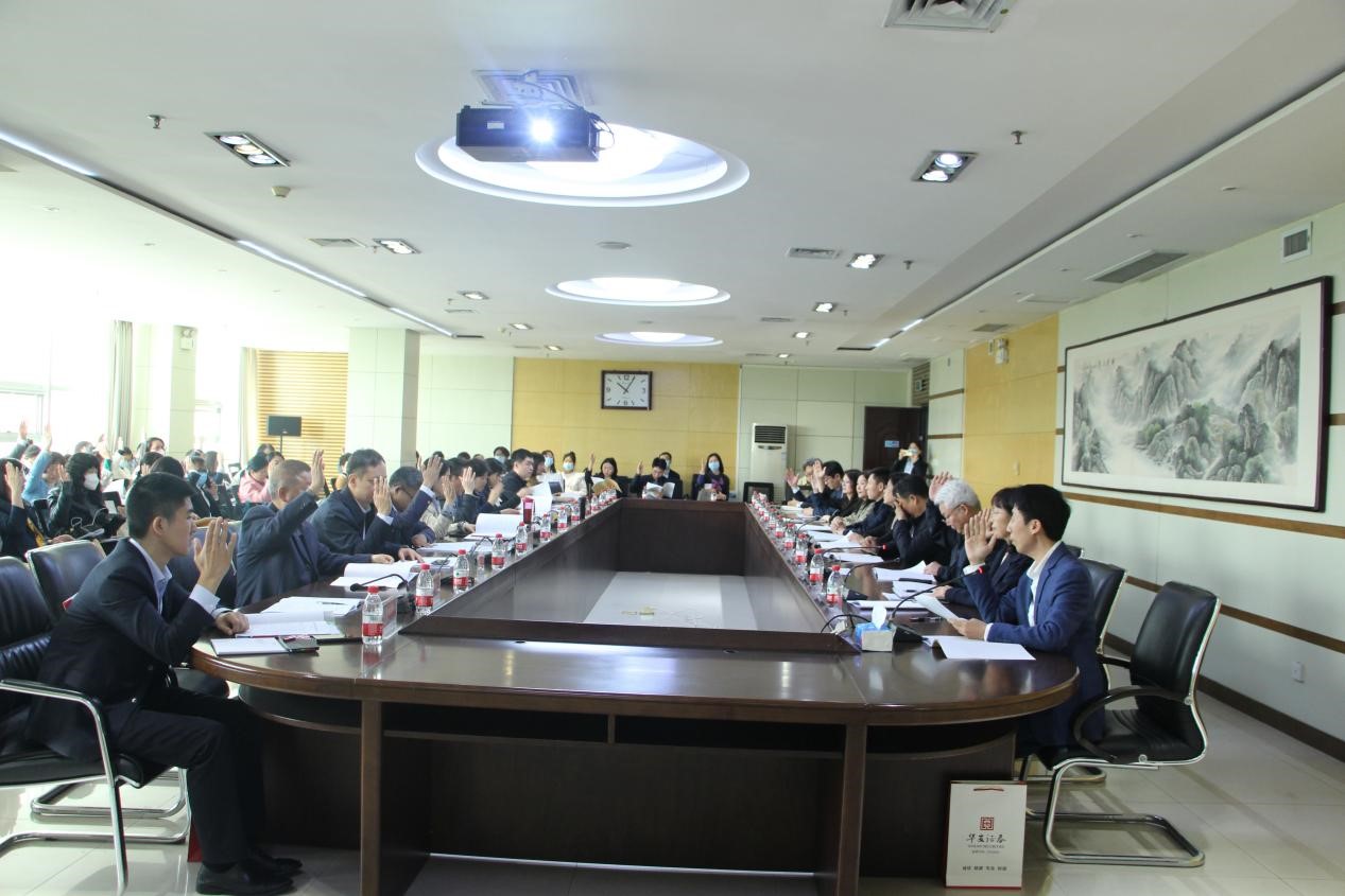 402cc永利官网