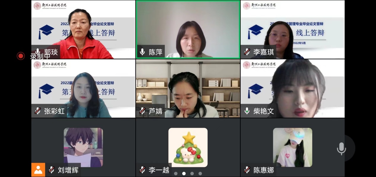 402cc永利官网