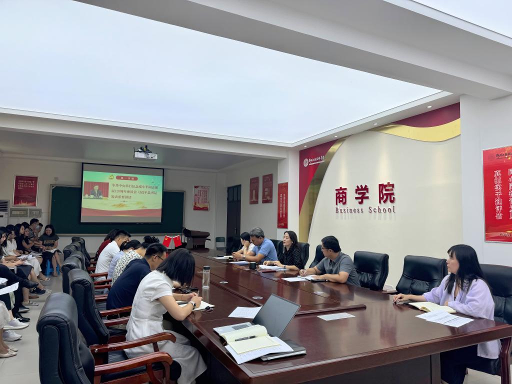 402cc永利官网