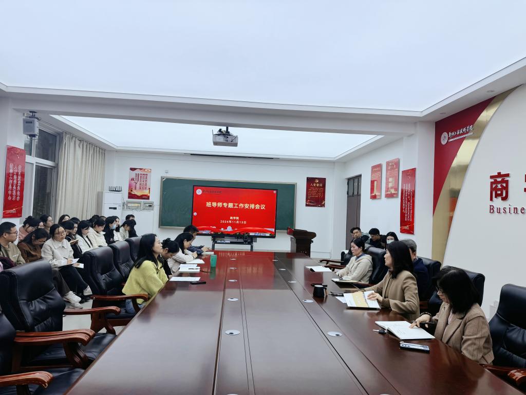 402cc永利官网