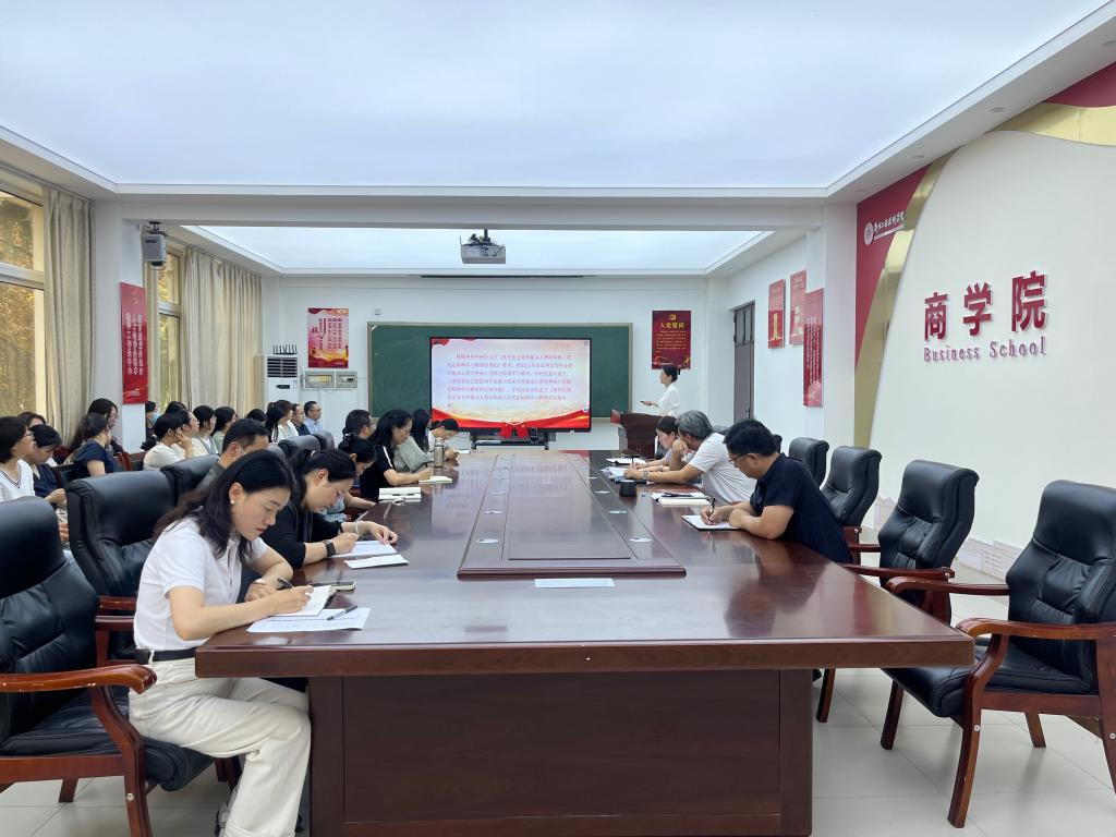 402cc永利官网