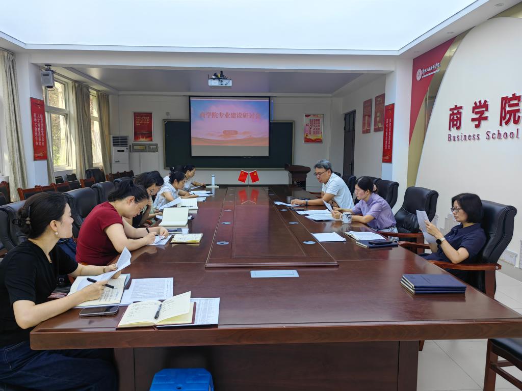 402cc永利官网
