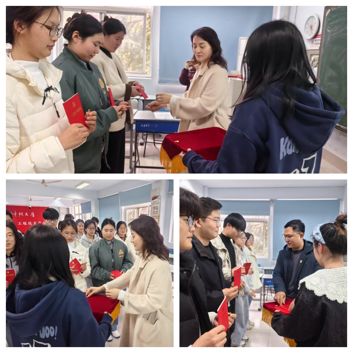 402cc永利官网