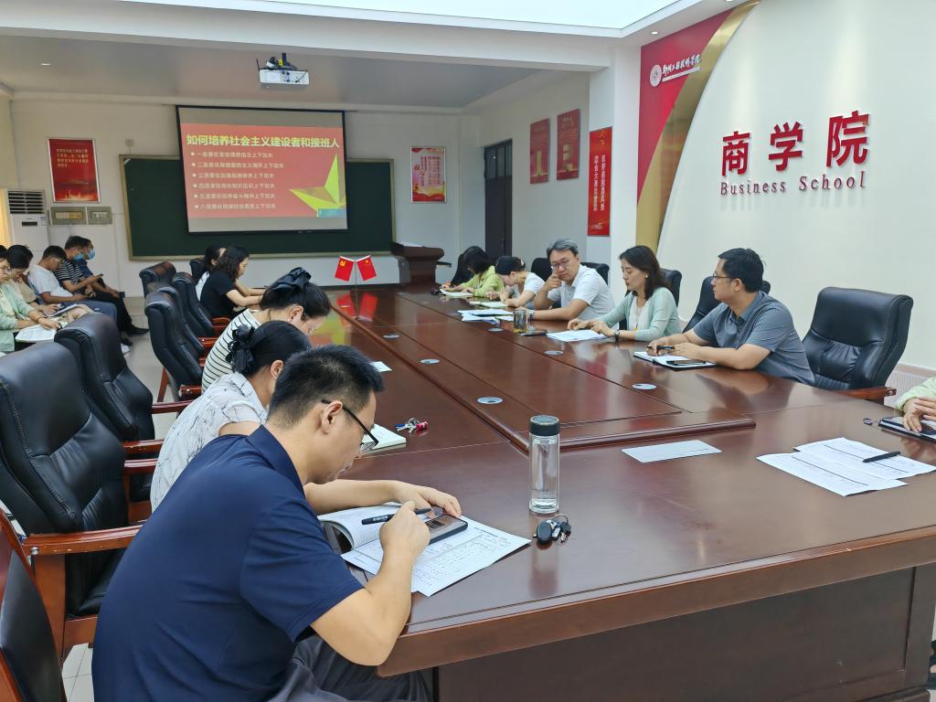 402cc永利官网