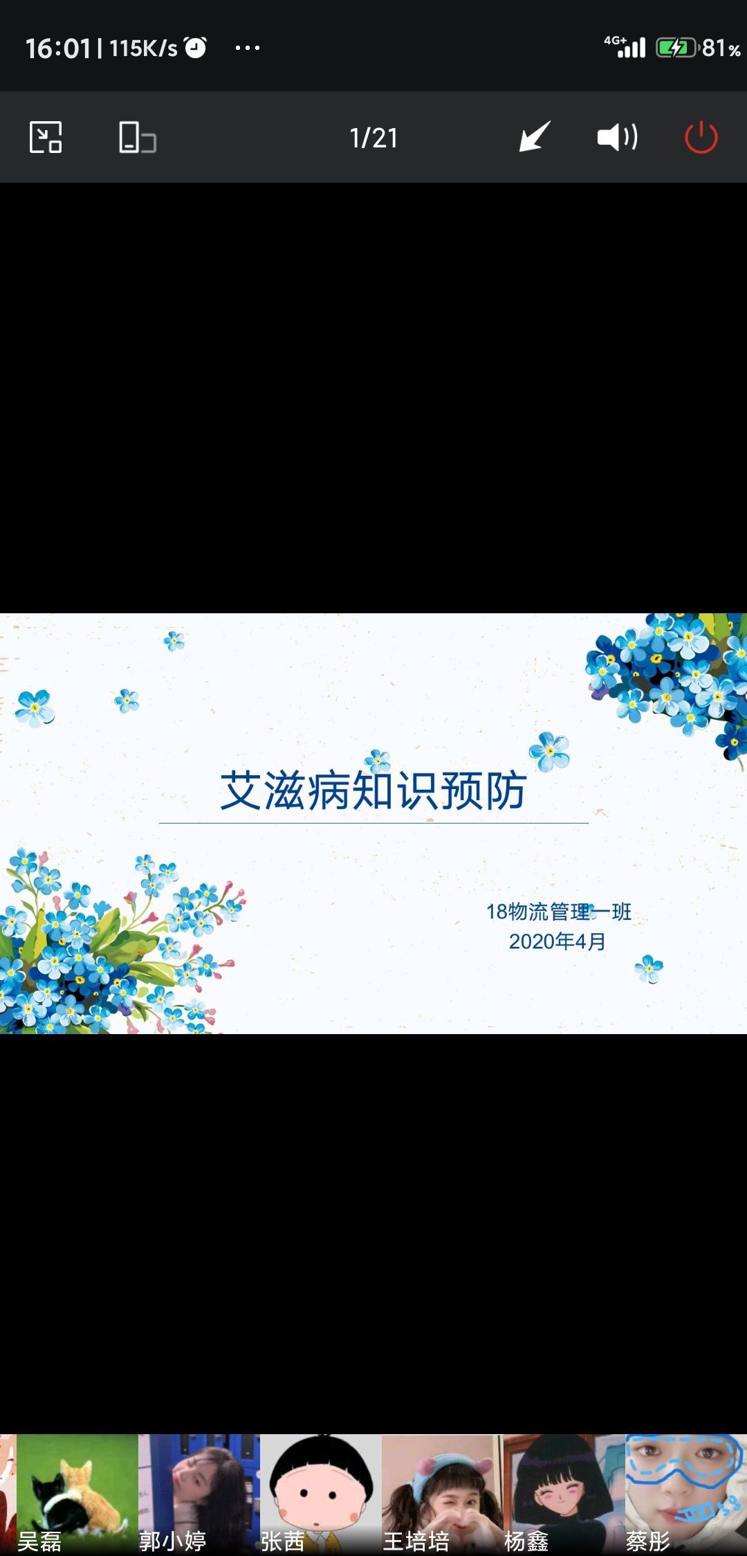 402cc永利官网