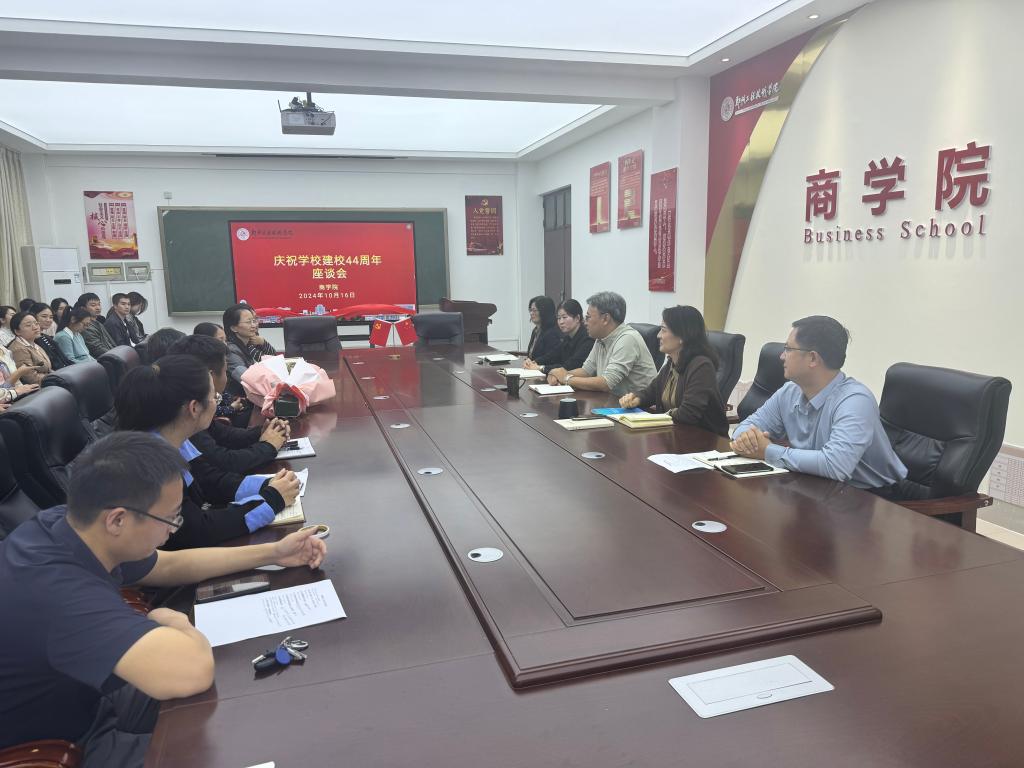 402cc永利官网