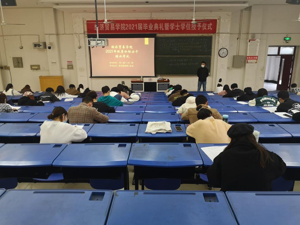 402cc永利官网