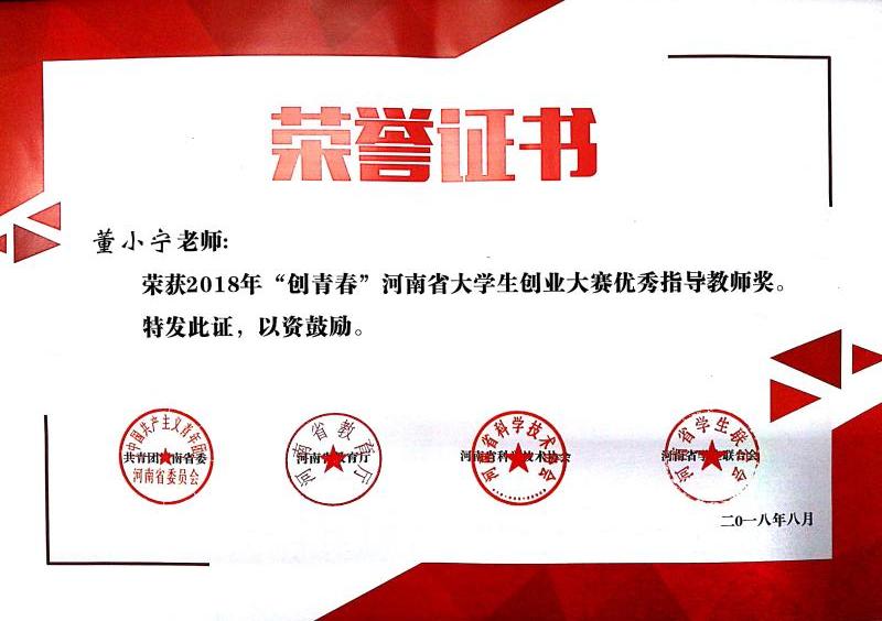 402cc永利官网