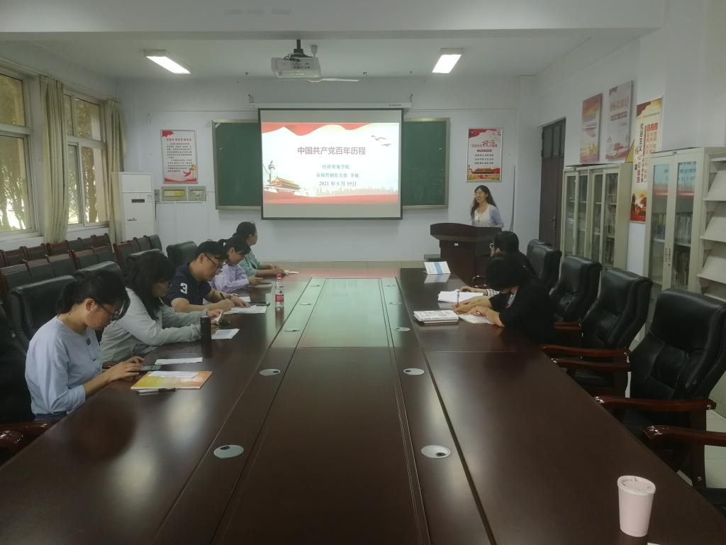 402cc永利官网