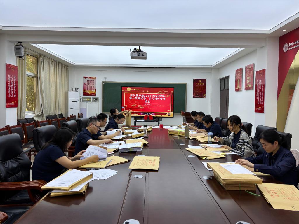 402cc永利官网